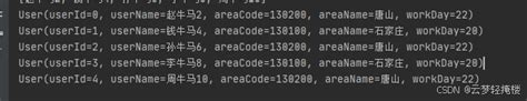 list foreach java|Java List Stream流操作实战教学，轻松分组、合并、筛选、拼接 .